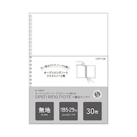 ツイストノートリーフセミB5 29穴無地