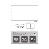 ツイストノートリーフA5 24穴無地
