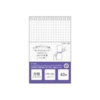 スタンドメモ <適合リーフ>