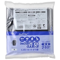 SAー244においカットポリ袋 増量240枚