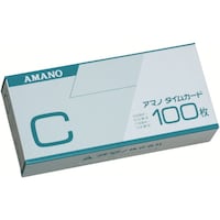 アマノ タイムカードC (100枚入)