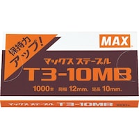 MAX T3ステープル 肩幅12mm・足長さ10m