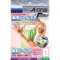 スリーエム ジャパン 3M 転写シール透明A4 2セット