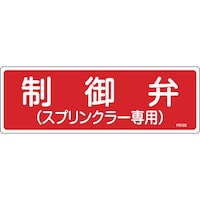 {Ώ\Ё@Ώ\@hW@فiXvN[pj@eqPOR@POO~ROO@Gr