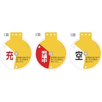 {Ώ\Ё@Ώ\@]ouJD@[̏[Ű@PTRTOc@XO~WO@Gr