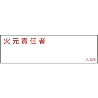 {Ώ\Ё@Ώ\@ӔCҎW@ΌӔCҁ@TQW@SO~PSO@Gr