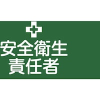 {Ώ\Ё@Ώ\@sXSŕ@SqӔCҁ@fvPk@XT~r܂RTO@kTCY