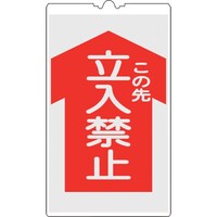 {Ώ\Ё@Ώ\@R[TCW@̐旧֎~@mbrQj@TOO~ROO@˃^Cv@oo
