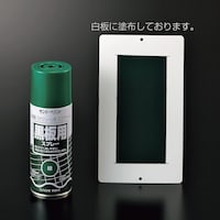 日本緑十字社 緑十字 黒板塗料スプレー 緑(つや消し) 黒板用スプレーG 容量300ml