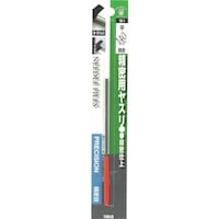 ツボサン ツボサン 精密ヤスリ 平 BP入り