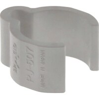 スペーシア SPACIO プラスチックジョイント PJー507W オフホワイト 白