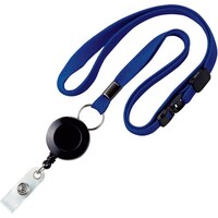 オープン工業 OP ループクリップ リール式 1本 青