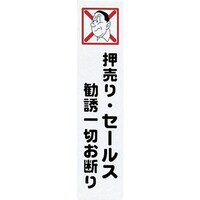 qJ@@TCv[g@Z[XU؂f