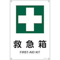 ���{�Ώ\���Ё@�Ώ\���@�i�h�r�K�i���S�W���@�~�}���@�i�`�R�O�T�r�@�R�O�O�~�Q�Q�T�����@�G���r