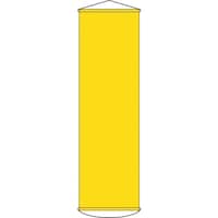 日本緑十字社 緑十字 垂れ幕(懸垂幕) 黄無地タイプ 幕100(イエロー) 1500×450mm ナイロンターポリン