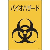 {Ώ\Ё@Ώ\@ÔpW@oCInU[h@oCIb@ROO~QQT@Gr