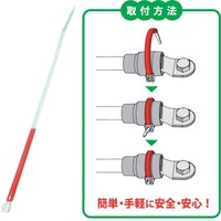 JAPPY JAPPY 後付サーモタイ メモリータイプ 適応電線22SQー60SQ 30本 赤