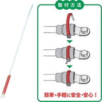 JAPPY JAPPY 後付サーモタイ メモリータイプ 適応電線3.5SQー14SQ 30本 赤