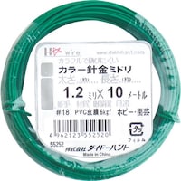 ダイドーハント DAIDOHANT カラーワイヤー 緑 #18(1.2mm)x10m