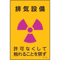 {Ώ\Ё@Ώ\@˔\W@rCݔEȂĂӂ邱Ƃւ@i`TRQ@ROO~QOO