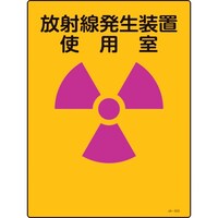 ���{�Ώ\���Ё@�Ώ\���@���˔\�W���@���ː��������u�g�p���@�i�`�T�O�R�@�S�O�O�~�R�O�O�����@�G���r