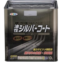 アサヒペン アサヒペン シルバーコート 10L シルバー