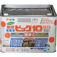 ATqy@ATqy@rbOPOpr@Tk@CgO[