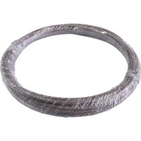 ニッサチェイン ニッサチェイン ステンレスワイヤー 4.00×5m