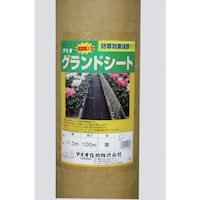 CmxbNX@c@RۍܓhV[g@POO~POO