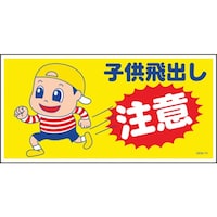 O[NX@O[NX@}KW@fdlVS@q̔яo