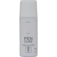 ニッペホームプロダクツ ニッぺ ペンキュア HAKE de PAINT ラッカー 50ml クリヤー 190K052