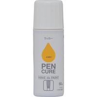 ニッペホームプロダクツ ニッぺ ペンキュア HAKE de PAINT ラッカー 50ml イエロー 190K049