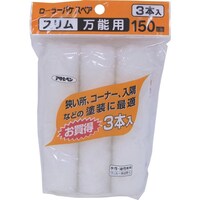 ATqy@ATqy@[[oProX\pR{@PTO@rROU