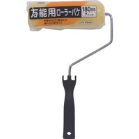 ATqy@ATqy@\p[[oP@PWO@rqV