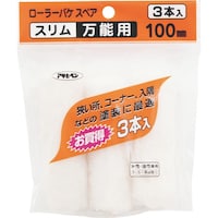 �A�T�q�y���@�A�T�q�y���@���[���[�o�P�r�o�X�������\�p�R�{���@�P�O�O�����@�r�R�O�S