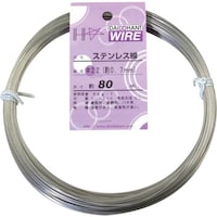 ダイドーハント DAIDOHANT ステンレス線 #22×80m