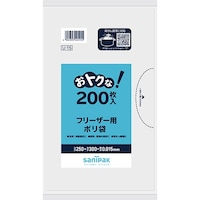 サニパック U−15フリーザー用ポリ袋半透明 20
