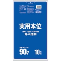 日本サニパック サニパック 実用本位90L青半透明 10枚