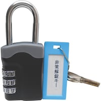 �a�C�Y�Ɓ@�v�`�j�h�@�������L�[�t�Ϗ�