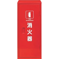 ユニット ユニット 鉄製消火器BOX20型1本用