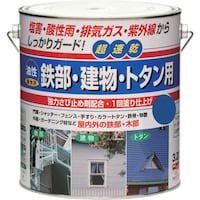 ニッペホームプロダクツ ニッぺ 油性鉄部・建物・トタン用 3.2L アオ HUB1113.2