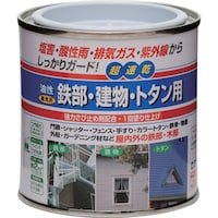ニッペホームプロダクツ ニッぺ 油性鉄部・建物・トタン用 0.2L アオ HUB1110.2