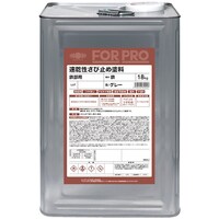 ニッペホームプロダクツ ニッぺ FORPRO速乾性さび止め塗料 18kg グレー HFP002