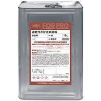ニッペホームプロダクツ ニッぺ FORPRO速乾性さび止め塗料 18kg 赤さび HFP001