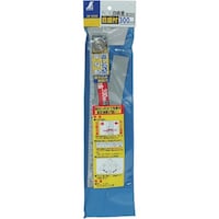 シンワ測定 シンワ アルミ自由金30cm目盛