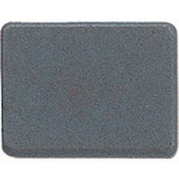 シンワ測定 シンワ マグチップ角型B3