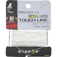 シンワ測定 シンワ 消耗品 糸 つぼ糸 細 タフライン15m巻 墨つぼ用