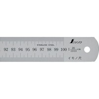 シンワ測定 シンワ イモノ尺1000mm20伸