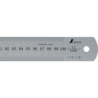 シンワ測定 シンワ イモノ尺1000mm12伸