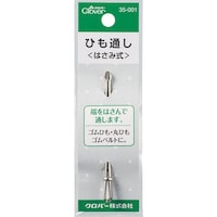 CLOVER ひも通し はさみ式